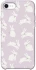 Чехол на Apple iPhone SE (2020) Bunny Kisses фото 1 из 1