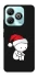 Чохол на ZTE Blade A75 4G Christmas mood ver.2 фото 1 з 1