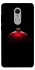 Чохол на Xiaomi Redmi Note 4X / Note 4 (Snapdragon) Christmas bauble фото 1 з 1