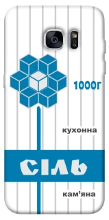 Чехол на Samsung G935F Galaxy S7 Edge Соль фото 1 из 1