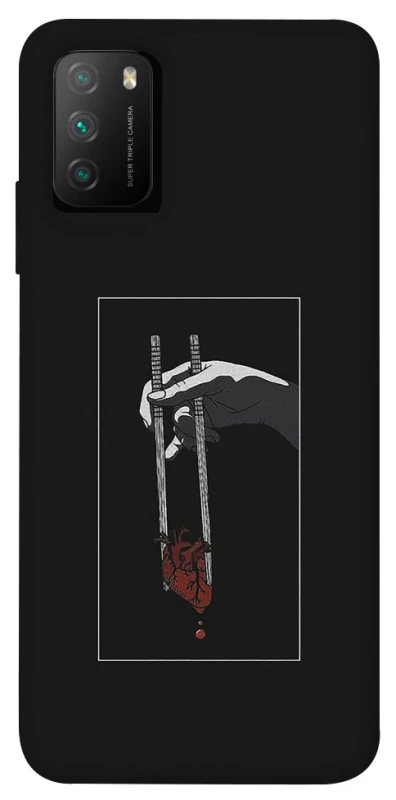 Чехол на Xiaomi Poco M3 Палочки сердцееда фото 1 из 1