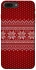 Чехол на Apple iPhone 7 plus / 8 plus Christmas jumper ver.3 фото 1 из 1