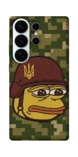 Чохол на Samsung Galaxy S26 Pro Pepehota фото 1 з 1