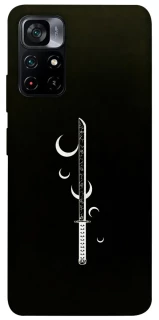 Чохол на Xiaomi Poco M4 Pro 5G Самурай завжди з катаною фото 1 з 1