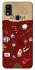Чехол на ZTE Blade A51 Harry Potter V24 фото 1 из 1