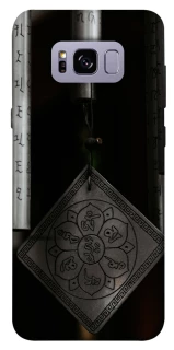 Чехол на Samsung G955 Galaxy S8 Plus Талисман удачи фото 1 из 1