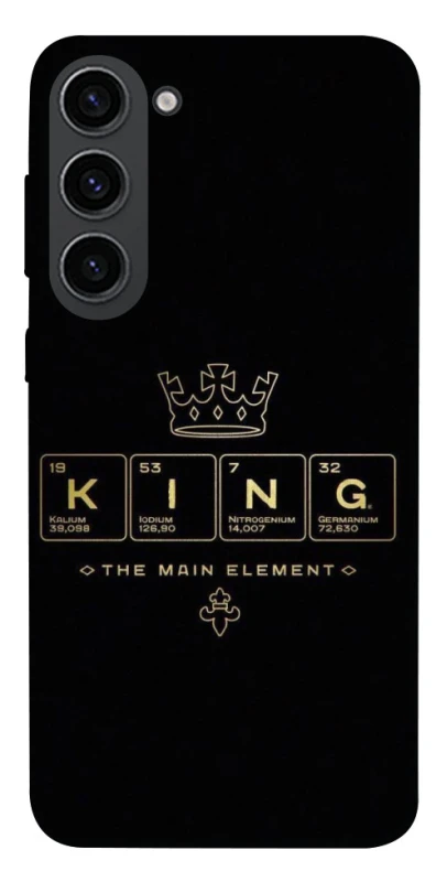 Чохол на Samsung Galaxy S23 King ver.1 фото 1 з 1