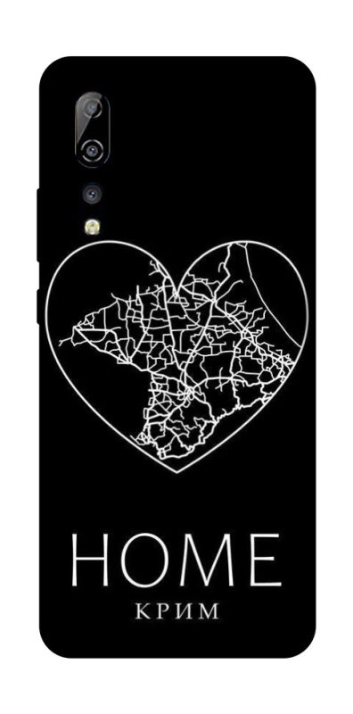 Чехол на ZTE Axon 10 Pro Крим Home фото 1 из 1