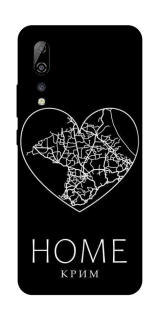 Чохол на ZTE Axon 10 Pro Крим Home фото 1 з 1