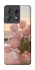 Чохол на Motorola Edge 50 Pro Morning Flowers zon фото 1 Чохол на Motorola Edge 50 Pro Morning Flowers zon фото 1 з 1
