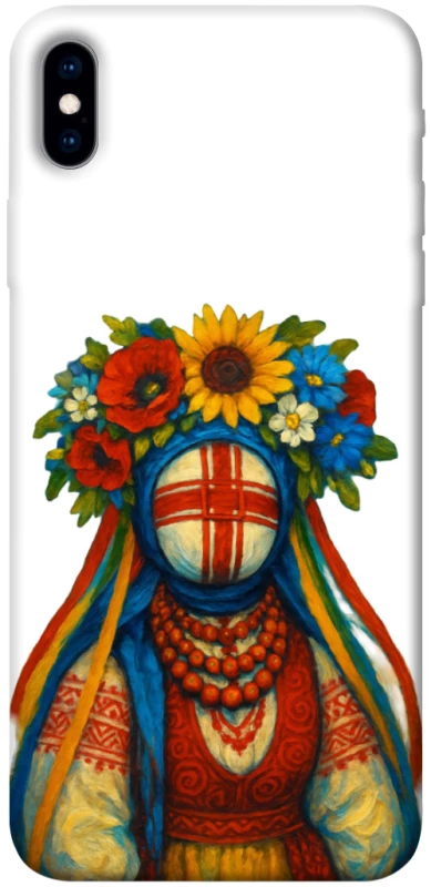 Чохол на Apple iPhone XS Max (6.5") Мотанка родючості фото 1 з 1