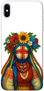 Чехол на Apple iPhone XS Max (6.5") Мотанка плодородия фото 1 из 1