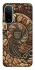 Чехол на Xiaomi Redmi A7 Pro 4G Coffee roast guide фото 1 из 2