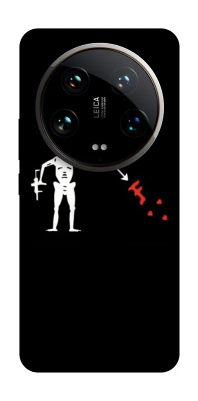 Чохол на Xiaomi 14 Ultra Military фото 1 з 1