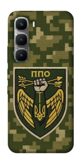 Чохол на Infinix Hot 60 Pro ППО фото 1 з 1