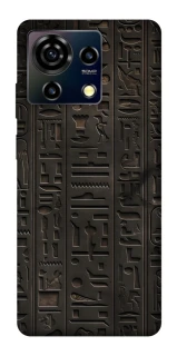 Чохол на ZTE Blade V50 Vita Hieroglyphs фото 1 з 1