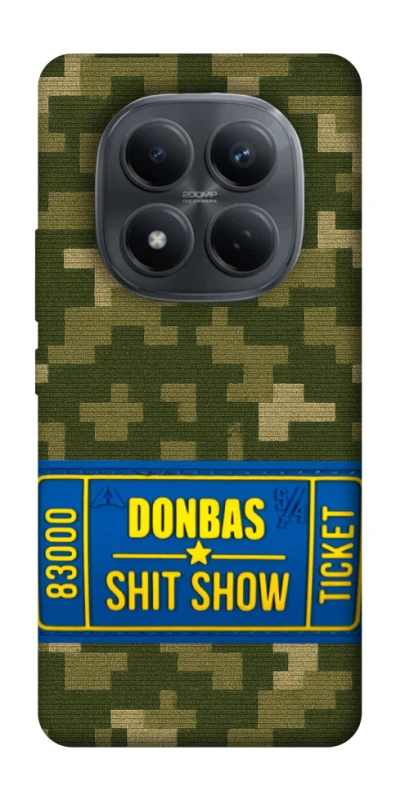Чехол на Xiaomi Redmi Note 15 Pro 4G Donbas ticket фото 1 из 1