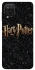 Чохол на Samsung Galaxy A12 Harry Potter ver.12 фото 1 з 1