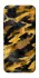 Чехол на ZTE Blade v2020 camouflage v3 фото 1 из 1