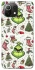Чохол на Xiaomi Mi 11 Lite Grinch mood ver.3 фото 1 з 1