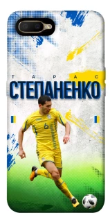 Чехол на OPPO A5 / A3S / AX5 / R15-NEO Степаненко №6 фото 1 из 1