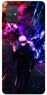Чехол на Samsung Galaxy A71 Satoru Gojo v2 фото 1 из 1