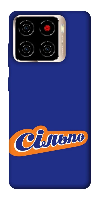 Чехол на ZTE Blade A56 Сильпо фото 1 из 1