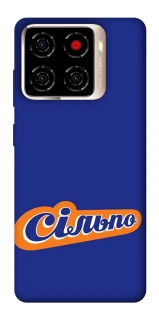 Чохол на ZTE Blade A56 Сільпо фото 1 з 1