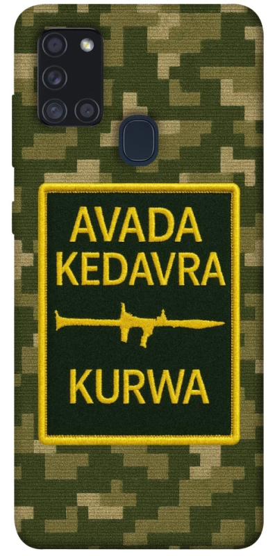 Чехол на Samsung Galaxy A21s Avada Kedavra фото 1 из 1