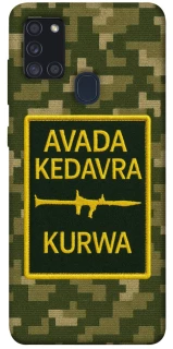 Чехол на Samsung Galaxy A21s Avada Kedavra фото 1 из 1
