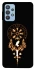 Чохол на Samsung Galaxy M32 Vikings World фото 1 з 1