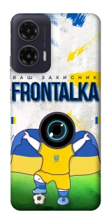 Чохол на Motorola Moto G35 Фронталка №99 v2 фото 1 Чохол на Motorola Moto G35 Фронталка №99 v2 фото 1 з 1