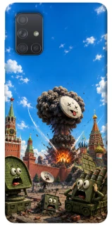 Чехол на Samsung Galaxy A71 Moscow never sleeps ver.7 фото 1 из 1