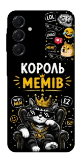 Чохол на Samsung Galaxy A16 4G/5G Король мемів фото 1 з 1