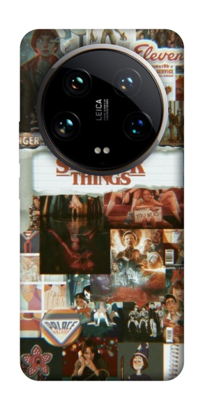 Чохол на Xiaomi 14 Ultra Stranger Things ver.22 фото 1 з 1