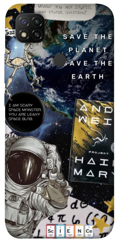 Чохол на Xiaomi Redmi 9C Project Hail Mary ver.5 фото 1 з 1