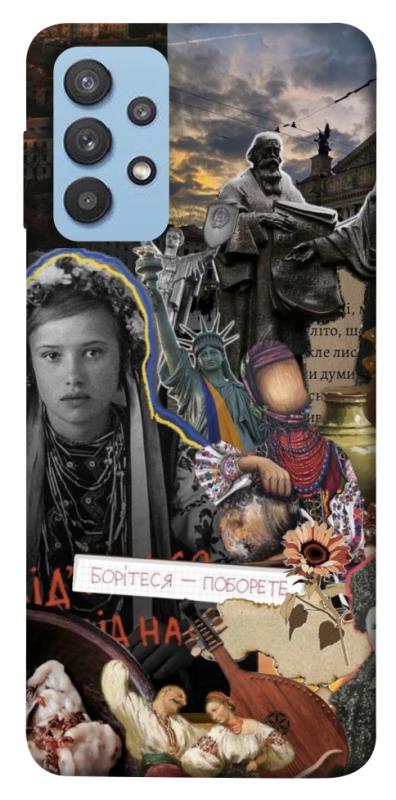 Чохол на Samsung Galaxy M32 Ukraine style ver.6 фото 1 з 1