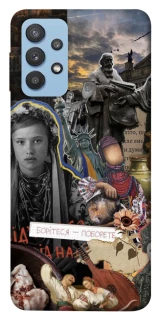 Чохол на Samsung Galaxy M32 Ukraine style ver.6 фото 1 з 1