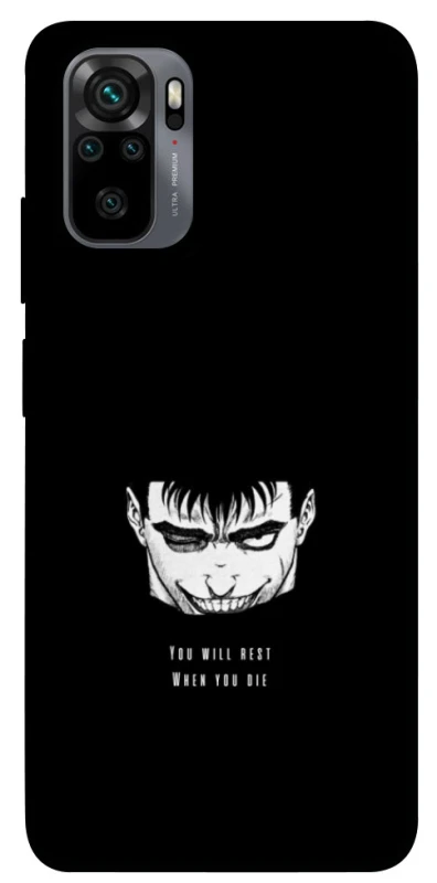 Чехол на Xiaomi Poco M5s You will rest фото 1 из 1