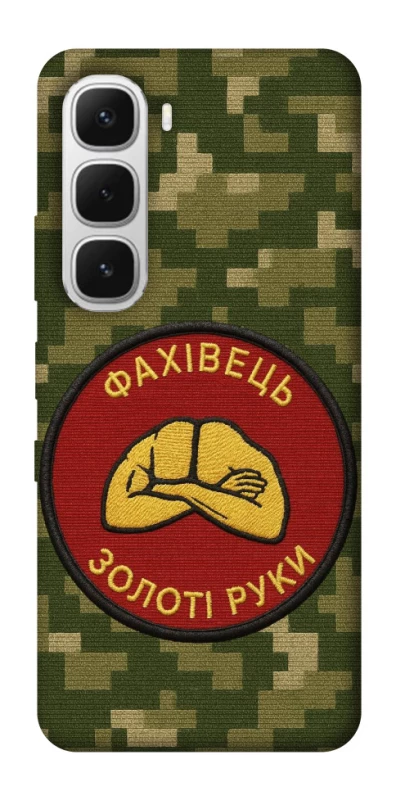 Чохол на Infinix Hot 60i Фахівець фото 1 з 1