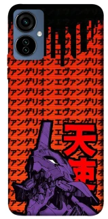 Чехол на TECNO Camon 19 Neo Евангелион фото 1 из 1