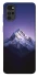 Чехол на Motorola Moto G22 Purple mountains фото 1 из 1