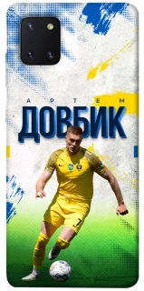 Чехол на Samsung Galaxy Note 10 Lite (A81) Довбик №11 фото 1 из 1