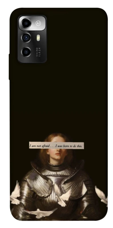 Чехол на ZTE Blade A72 Not afraid фото 1 из 1