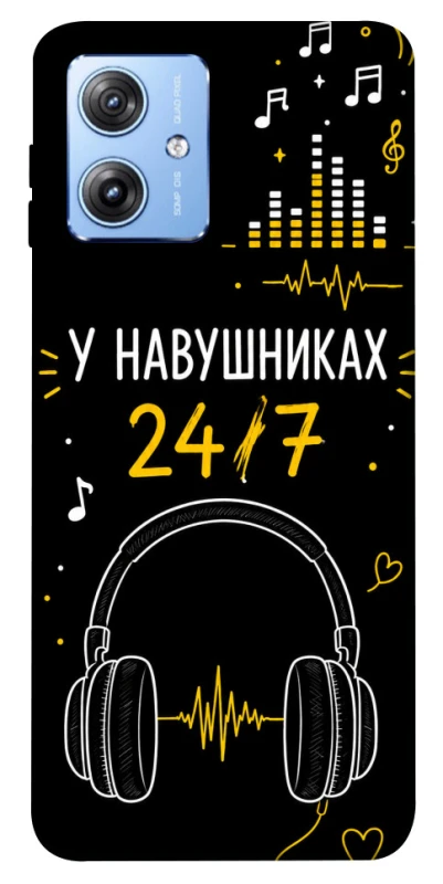 Чехол на Motorola Moto G84 24/7 фото 1 из 1