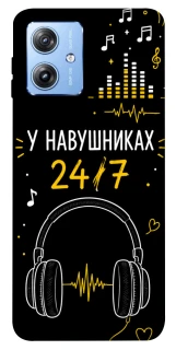 Чехол на Motorola Moto G84 24/7 фото 1 из 1