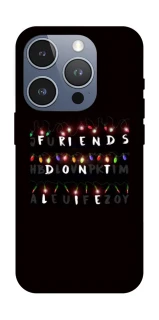 Чохол на Apple iPhone 16 Pro Stranger Things ver.6 фото 1 з 1