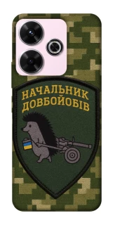 Чохол на Xiaomi Redmi 13 4G Начальник фото 1 з 1