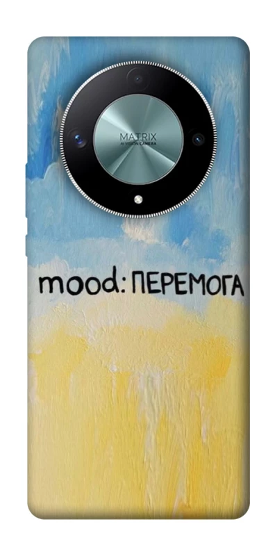 Чохол на Huawei Magic6 Lite Mood Peremoga фото 1 з 1