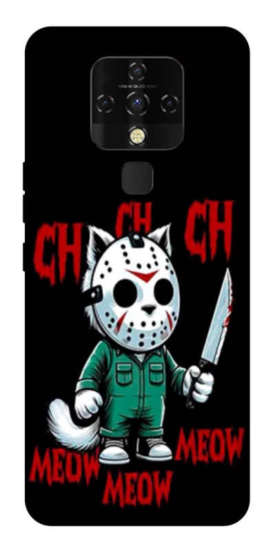 Чохол на TECNO Camon 16 SE Lucky Friday 13th Cat фото 1 з 1